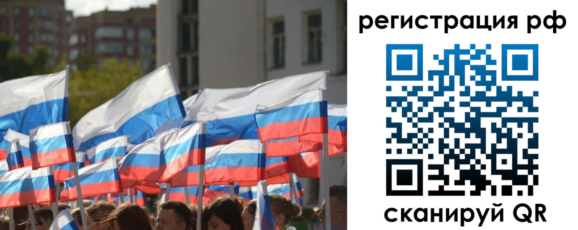 найти адрес прописки в Пензе